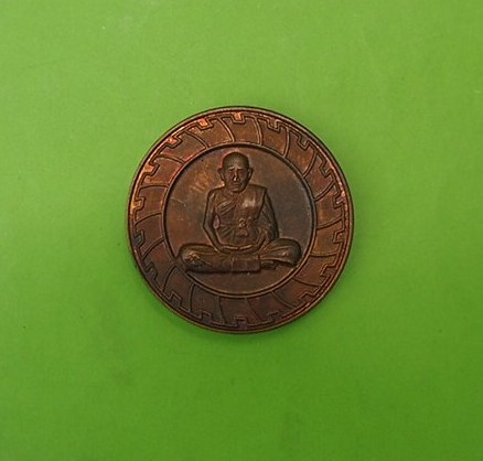 (((เคาะเดียวแดง)))เหรียญหลวงปู่ชื้น วัดญาณเสน อยุธยา ปี 40  (3)