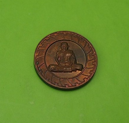 (((เคาะเดียวแดง)))เหรียญหลวงปู่ชื้น วัดญาณเสน อยุธยา ปี 40  (3)