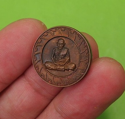 (((เคาะเดียวแดง)))เหรียญหลวงปู่ชื้น วัดญาณเสน อยุธยา ปี 40  (4)