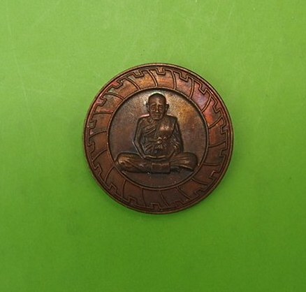(((เคาะเดียวแดง)))เหรียญหลวงปู่ชื้น วัดญาณเสน อยุธยา ปี 40  (5)