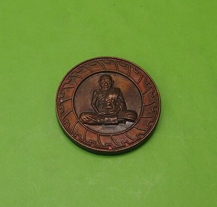(((เคาะเดียวแดง)))เหรียญหลวงปู่ชื้น วัดญาณเสน อยุธยา ปี 40  (5)