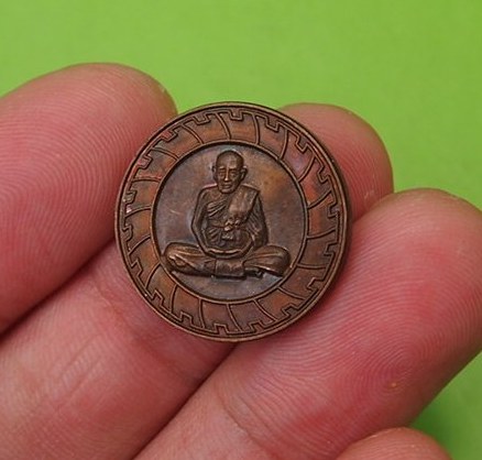(((เคาะเดียวแดง)))เหรียญหลวงปู่ชื้น วัดญาณเสน อยุธยา ปี 40  (5)