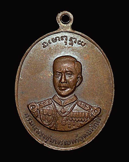 หลวงปู่ศุขหลังกรมหลวงชุมพร ปี19
