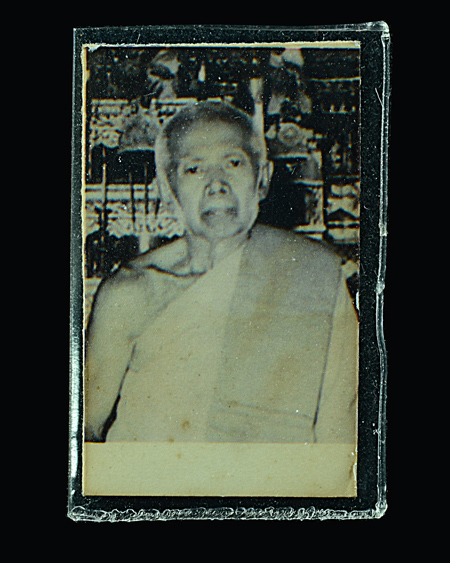 รูปถ่าย หลวงปู่ทิม วัดป่าประดู่