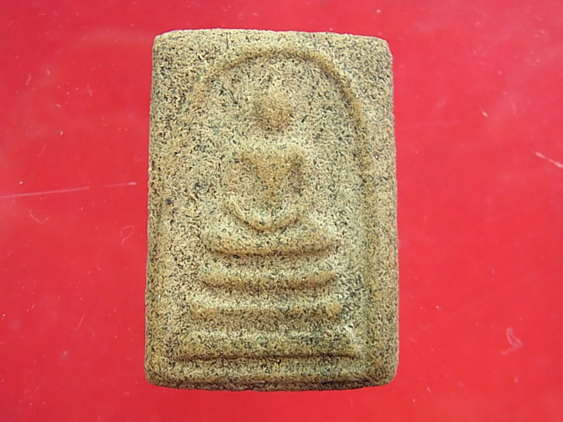 พระผงญาณวิลาศ พิมพ์ลึก