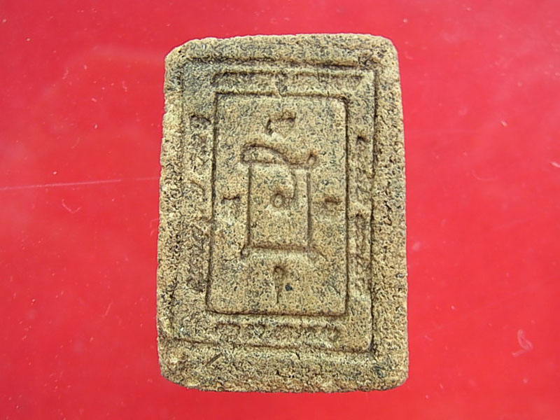 พระผงญาณวิลาศ พิมพ์ลึก