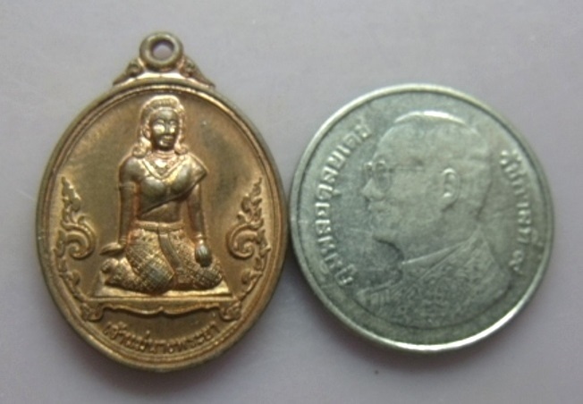 **วัดใจ**เหรียญเจ้าแม่นางพระยา ผู้ให้กำเนิดจตุคาม วัดนางพระยา จ.นครศรีธรรมราช**สวยกริป