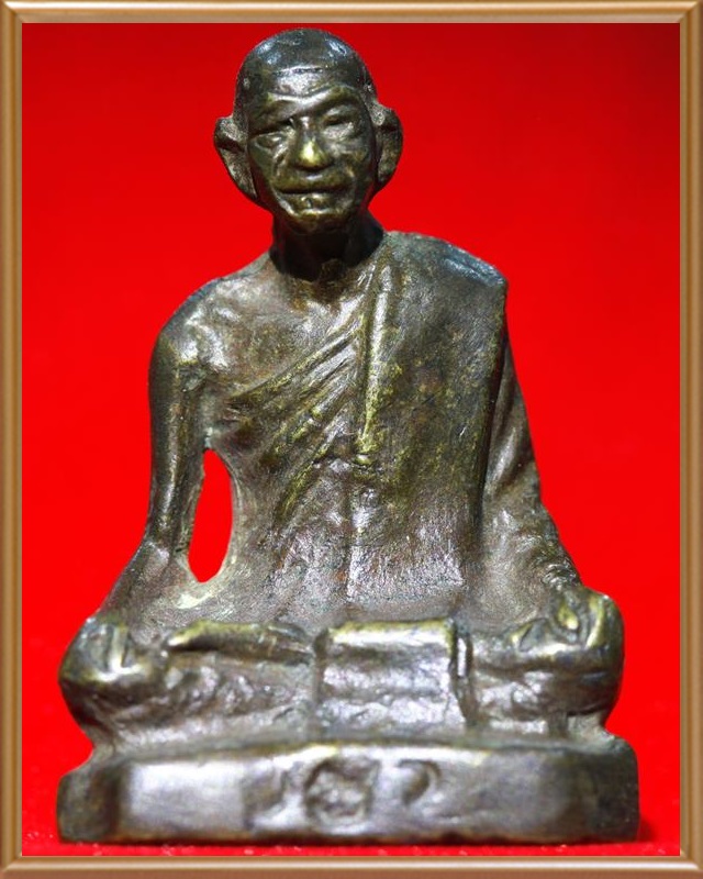 พระรูปเหมือนสมเด็จพระสังฆราช กรมหลวงวชิรญาณวงศ์