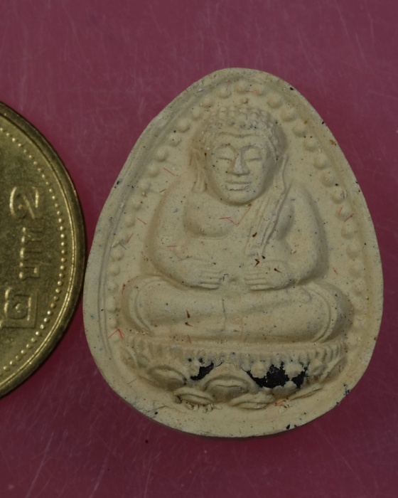 พระสังกัจจายน์หลวงปู่ครํ่า วัดวังหว้า จังหวัดระยอง ปี2537รุ่นเมตตามหามงคล๙๗ฝังตะกรุดเงิน/วอ97