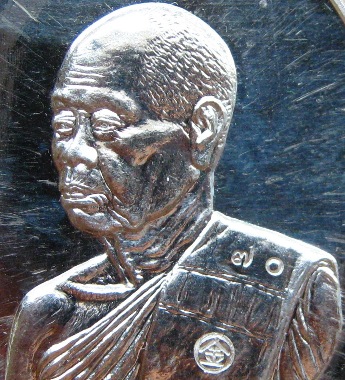 เหรียญเศรษฐี พระเทพวิทยาคม หลวงพ่อคูณ ปี2557 เนื้อเงินผิวกระจก หมายเลข70
