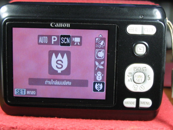 กล้องดิจิตอล canon Power Shot A480  มาโคร 1 ซม. มีSuper macro  10 mega pixel