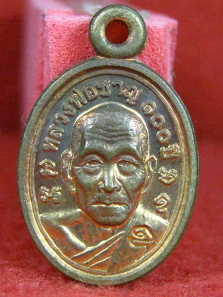 กล้องดิจิตอล canon Power Shot A480  มาโคร 1 ซม. มีSuper macro  10 mega pixel