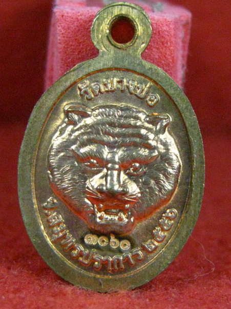 กล้องดิจิตอล canon Power Shot A480  มาโคร 1 ซม. มีSuper macro  10 mega pixel