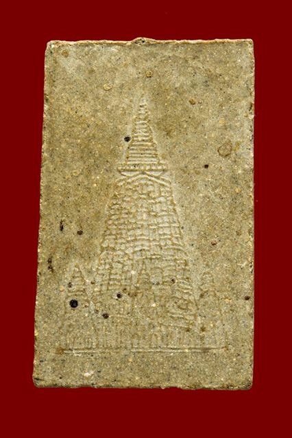 เยือนอินเดีย ปี 19 หลวงปู่โต๊ะ