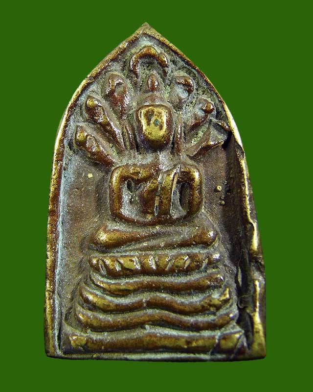 เหรียญหล่อหลวงปู่เผือก วัดโมลี นนทบุรี พิมพ์นาคปรก