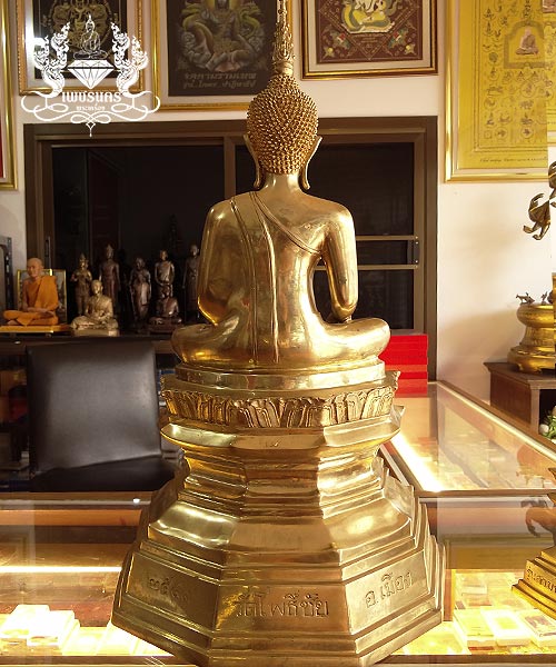 +++ พระบูชาหลวงพ่อพระใส วัดโพธิ์ชัย จ.หนองคาย รุ่นสามบารมี สร้างปี2554 หน้าตัก 5 นิ้ว +++