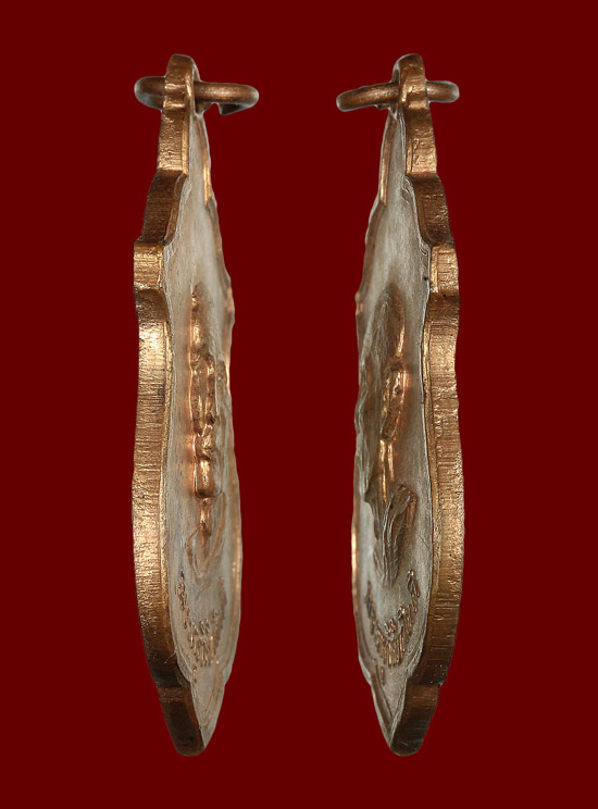 เหรียญหลวงปู่โต๊ะ  เนื้อทองแดง ปี2514 วัดบ้านน้อย จ.กาญจนบุรี