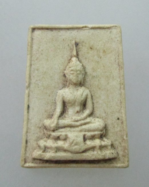 พระผงหลวงปู่เผือก วัดกิ่งแก้ว สมุทรปราการ ปี ๒๒ (ผสมผงเก่า)