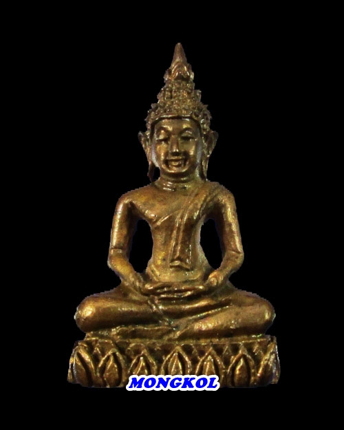 พระหล่อหลวงพ่อศักดิ์สิทธิ์ วัดบ้านตะโก เนื้อโลหะผสม พ.ศ.2523 จ.บุรีรัมย์