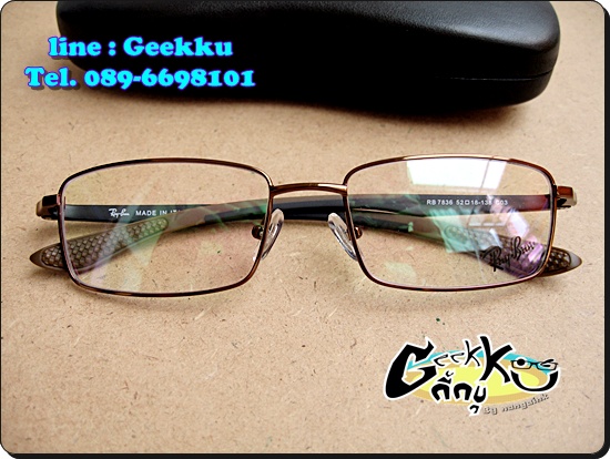  กรอบแว่นตา Ray Ban (R18) ทรงกรอบเต็มสีน้ำตาล
