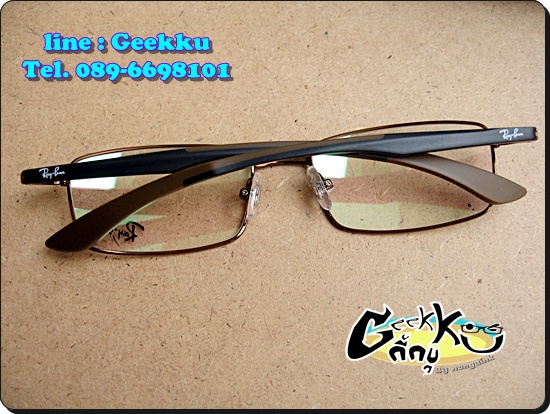  กรอบแว่นตา Ray Ban (R18) ทรงกรอบเต็มสีน้ำตาล