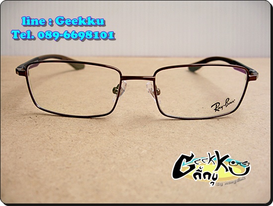  กรอบแว่นตา Ray Ban (R18) ทรงกรอบเต็มสีน้ำตาล