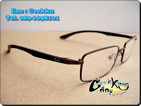  กรอบแว่นตา Ray Ban (R18) ทรงกรอบเต็มสีน้ำตาล