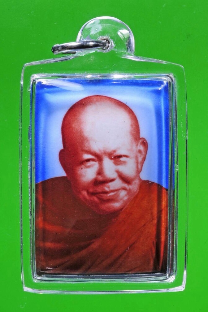 ล็อกเก็ตหลวงปู่เหรียญ วรลาโภ วัดอรัญบรรพต จ.หนองคาย ล็อกเก็ตปี40หลังติดจีวร เกศา พระธาตุ