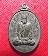 เหรียญธรรมสภา หลวงปู่ชื้น วัดญาณเสน จ.อยุธยา เนื้อชินตะกั่วนิยม