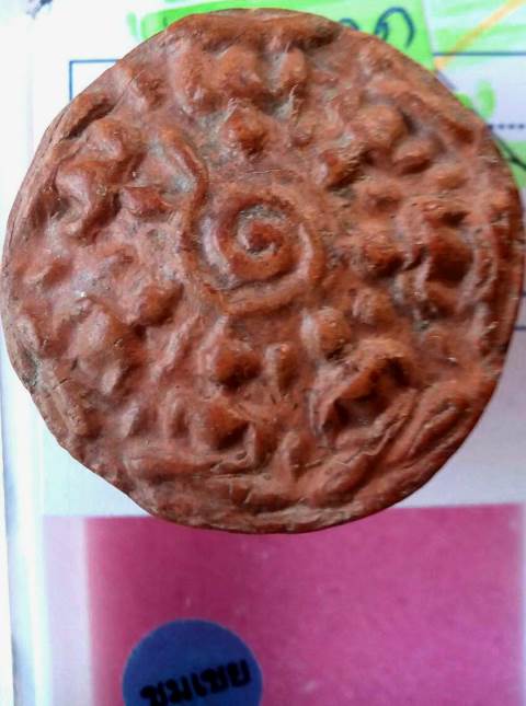 พระงบน้ำอ้อย เนื้อดิน จ.กำแพงเพชร ประกวดติดที่4 งานใหญ่ ที่ไบเทค ล่าสุด