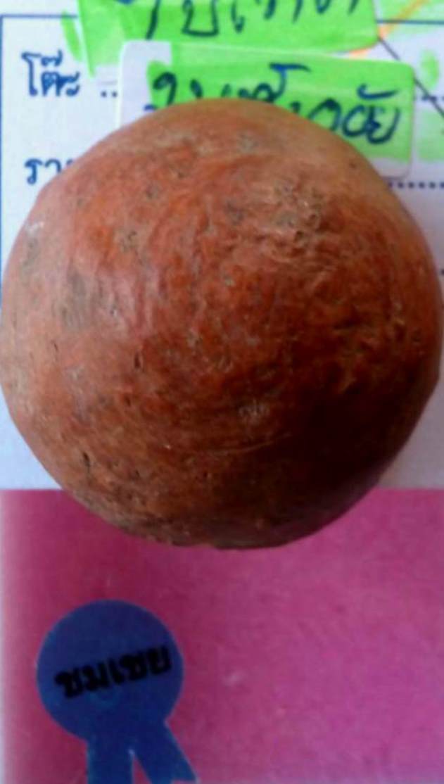 พระงบน้ำอ้อย เนื้อดิน จ.กำแพงเพชร ประกวดติดที่4 งานใหญ่ ที่ไบเทค ล่าสุด