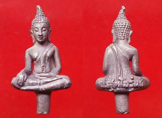 พระยอดธงรุ่น 5 ท้ายิง หลวงพ่อคูณ วัดบ้านไร่ เนื้อ"ตะกั่วเถื่อน" (ตอกโค๊ต) พร้อมกล่อง