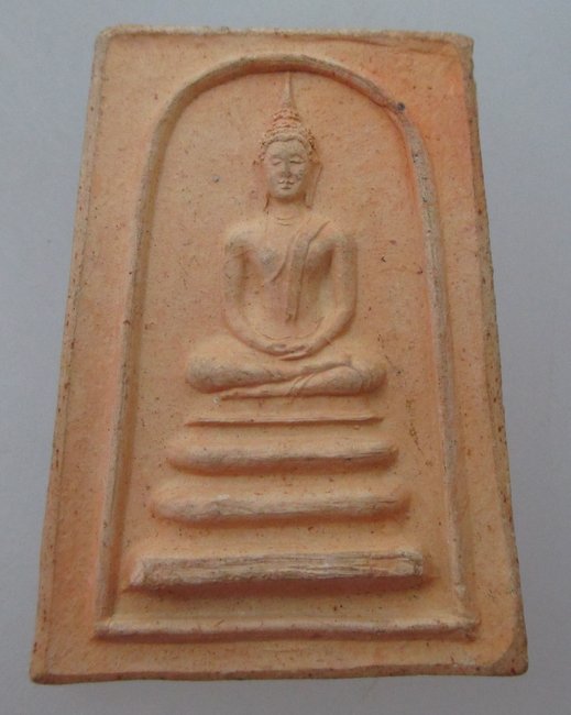 สมเด็จ หลวงพ่อขอม วัดไผ่โรงวัว ปี พ.ศ.2505
