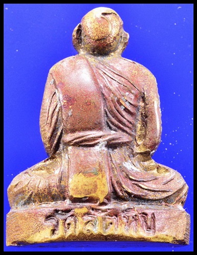 รูปเหมือนปั๊มหลวงพ่ออี๋ วัดสัตหีบ ปี2514 กันกลีงวงเดือนหายากครับ หลวงปู่ทิมร่วมปลุกเสก