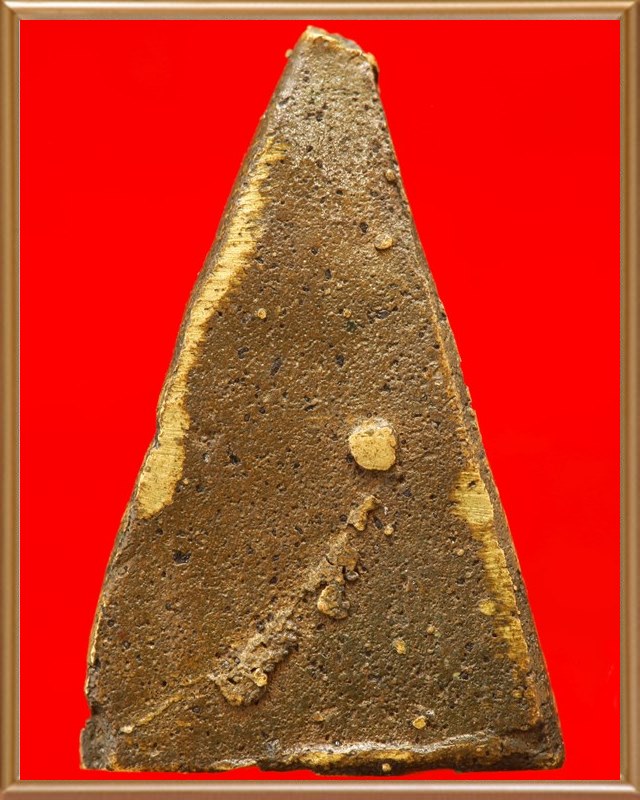 ท่านเจ้ามาฐานสูง พิมพ์ครึ่งซีก 