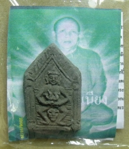 **วัดใจ**ยอดขุนแผน พระมนต์ปลุกโหงพรายกุมาร มหาภูติพันตน องค์พิเศษ**แรงที่สุดดีที่สุดเห็นผลเร็วที่สุด