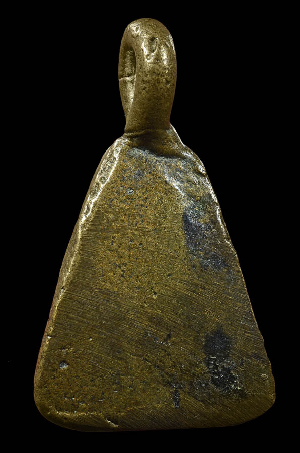  เหรียญหล่อจอบเล็ก หลวงพ่อเงิน วัดบางคลาน จ.พิจิตร พิมพ์แข้งตรง 