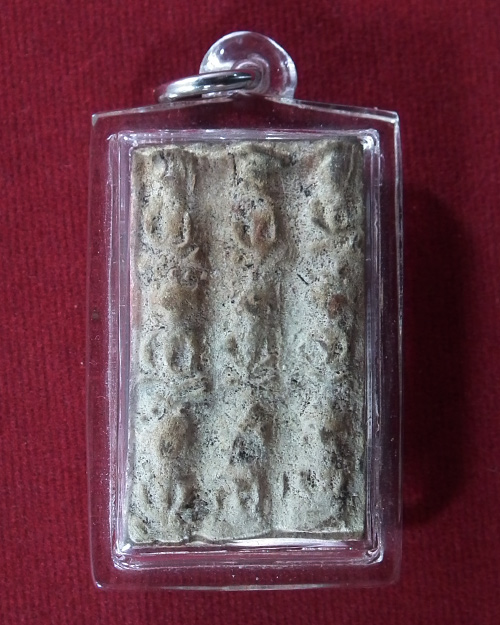 พระแผงนาดูนตัดเก้า  กรุพระบรมธาตุนาดูน จ.มหาสารคาม