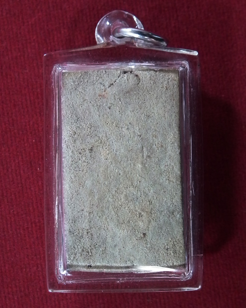 พระแผงนาดูนตัดเก้า  กรุพระบรมธาตุนาดูน จ.มหาสารคาม