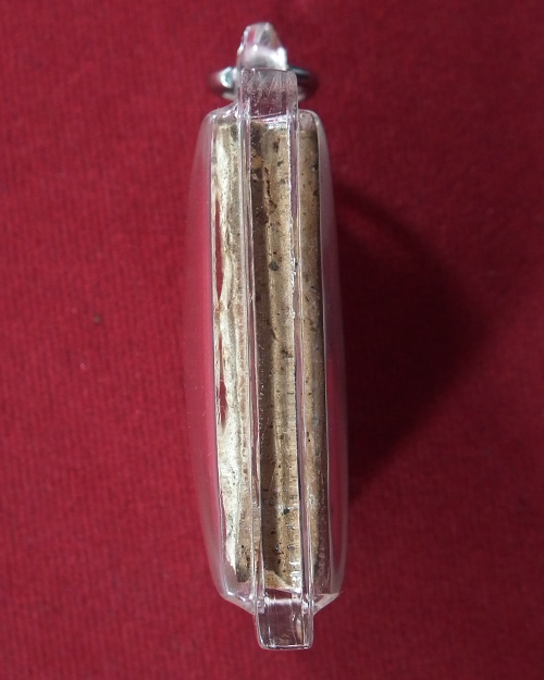 พระแผงนาดูนตัดเก้า  กรุพระบรมธาตุนาดูน จ.มหาสารคาม