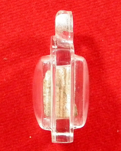 พระแผงนาดูน ตัดเดี่ยว กรุพระบรมธาตุนาดูน จ.มหาสารคาม