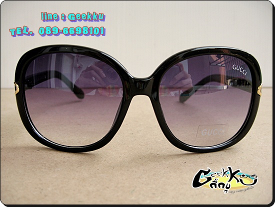 แว่นกันแดด