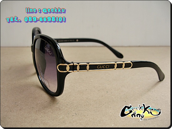 แว่นกันแดด