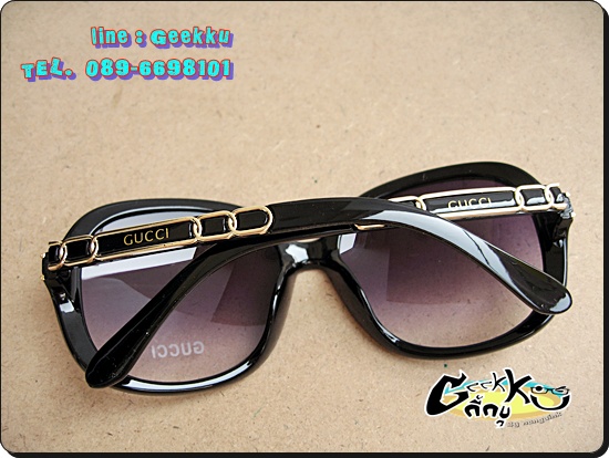 แว่นกันแดด