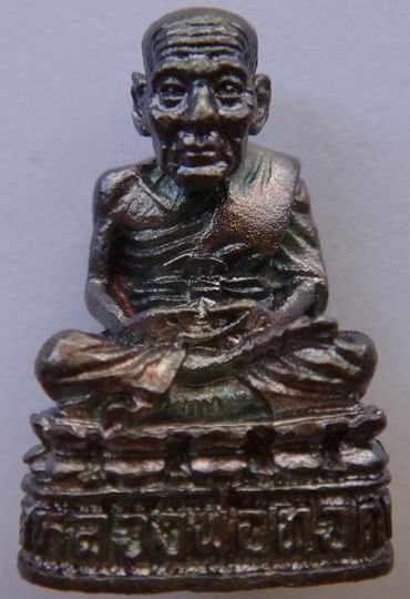 รูปหล่อหลวงปู่ทวด อาจารย์นองวัดทรายขาวปี38เคาะเดียว250