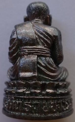 รูปหล่อหลวงปู่ทวด อาจารย์นองวัดทรายขาวปี38เคาะเดียว250