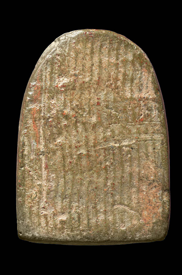 พระกำแพงซุ้มกอ พิมพ์ใหญ่มีกนก กรุวัดทุ่งเศรษฐี จ.กำแพงเพชร เนื้อเขียวหินครก