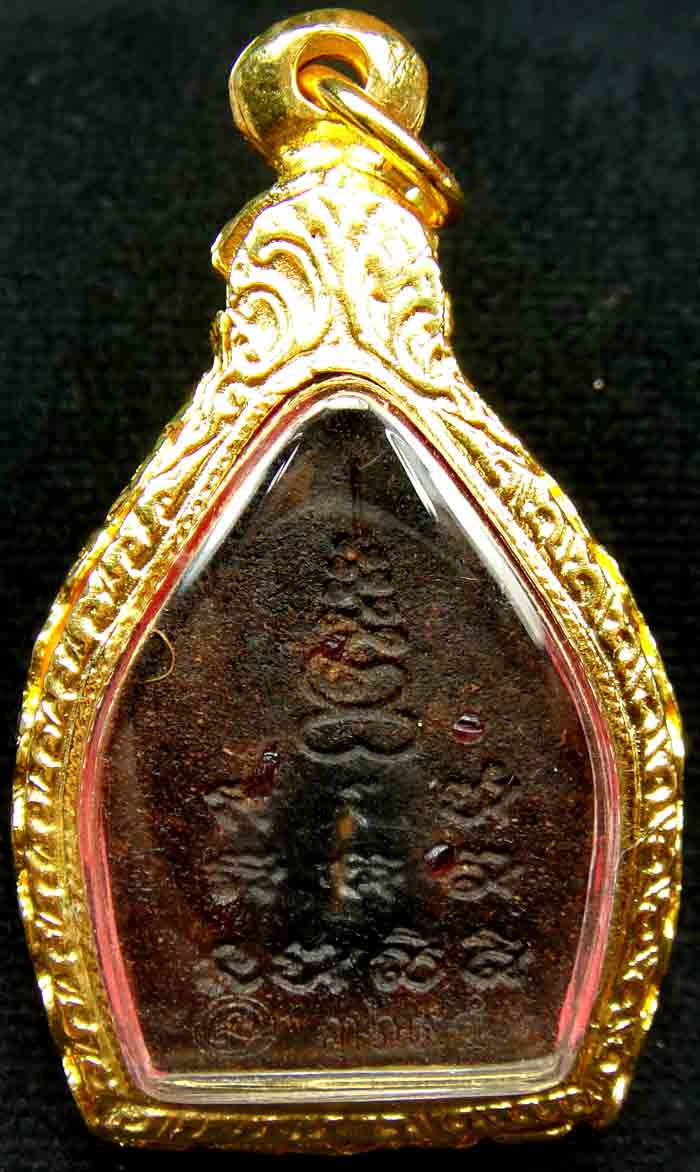 หลวงปู่เจือ ปิยสีโล วัดกลางบางแก้ว จ.นครปฐม เจ้วสัว 7 รอบ รุ่นวาสนามหาเศรษฐี ปี๒๕๕๒  พระใหม่คัดสวยไม