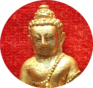 ***พระกริ่ง 5 แผ่นดิน หลวงปู่เปลื้อง หลังยันต์โถคทรัพย์ เนื้อทองฝาบาตรตอกโค้ด ๕ ๙ ปี ๒๕๕๑