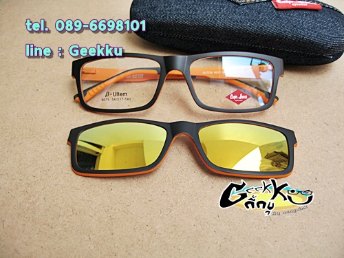 กรอบแว่นตา Cooper  (6001-col.2) **ของแท้ ** ทรงกรอบเต็มสีดำด้านในสีส้ม  มีคลิปกันแดด (เลนส์ Porarize